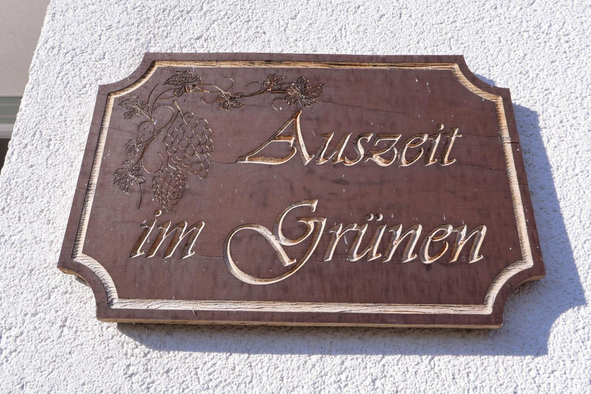 See Appartements Mörbisch am See Extérieur photo